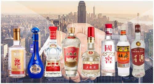 白银市回收名酒